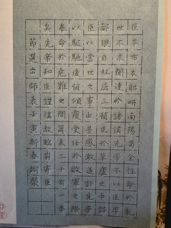 QQ图片20220426174534.jpg