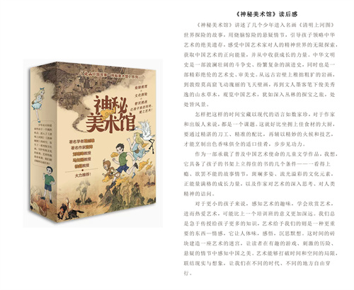 刘柯宇.jpg