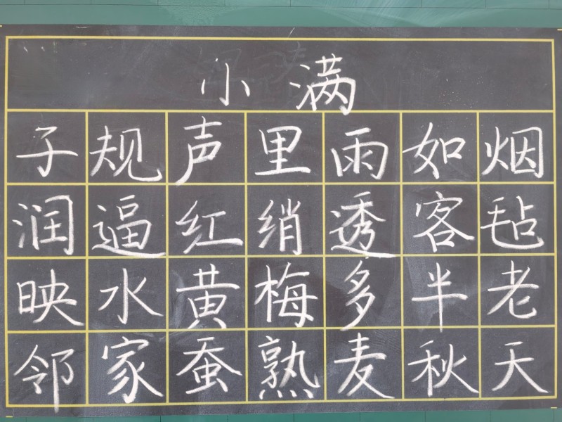 QQ图片20230606083408.jpg