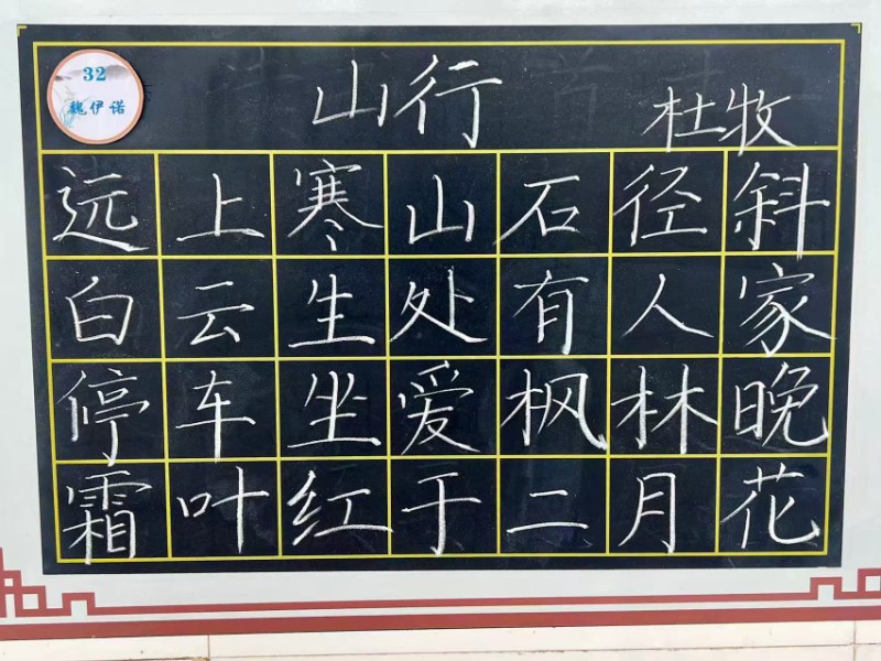 微信图片_20241125085759.jpg