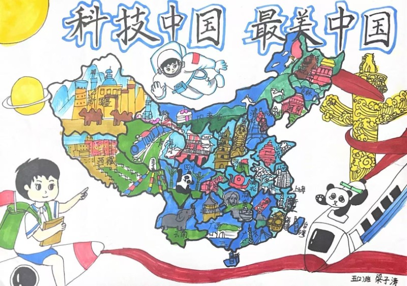 微信图片_20241224113009.jpg